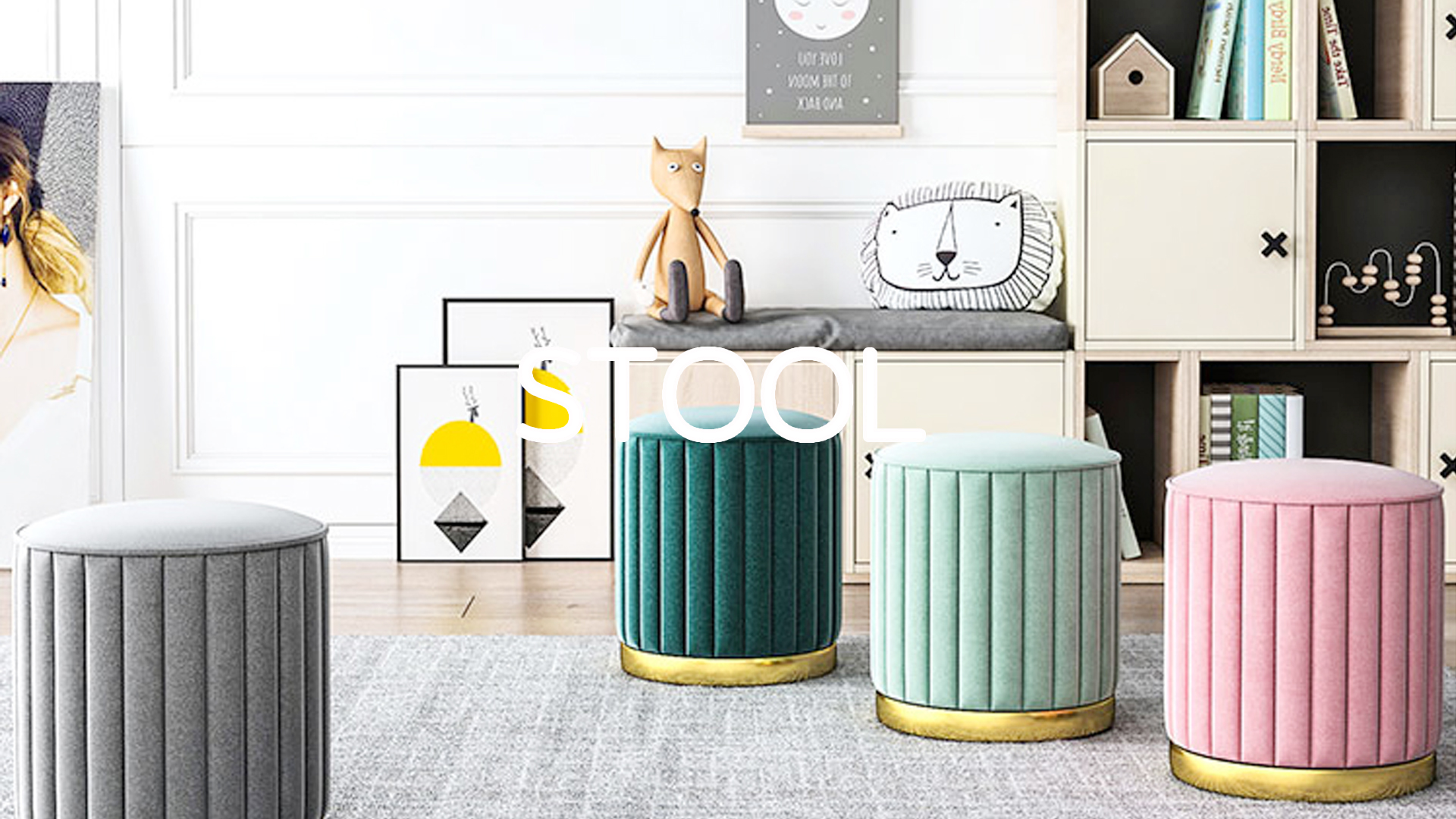 Stool