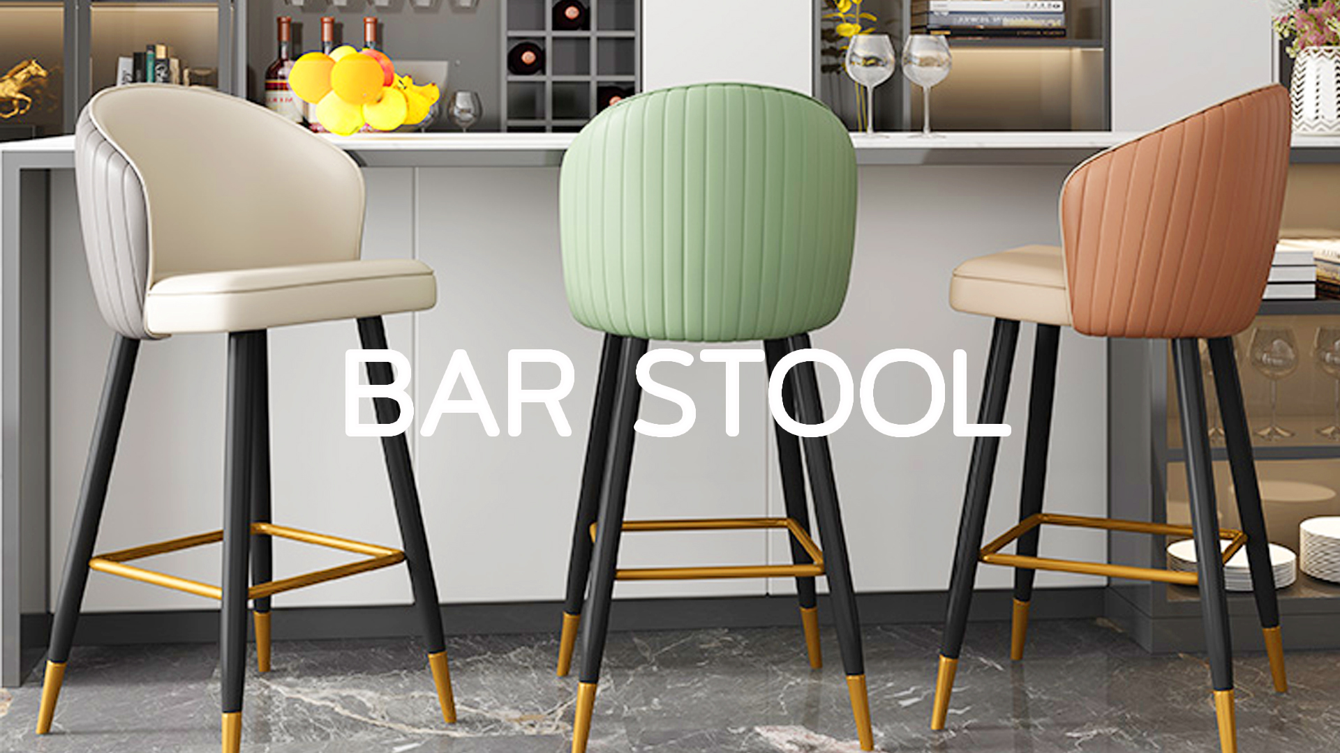 Bar Stool