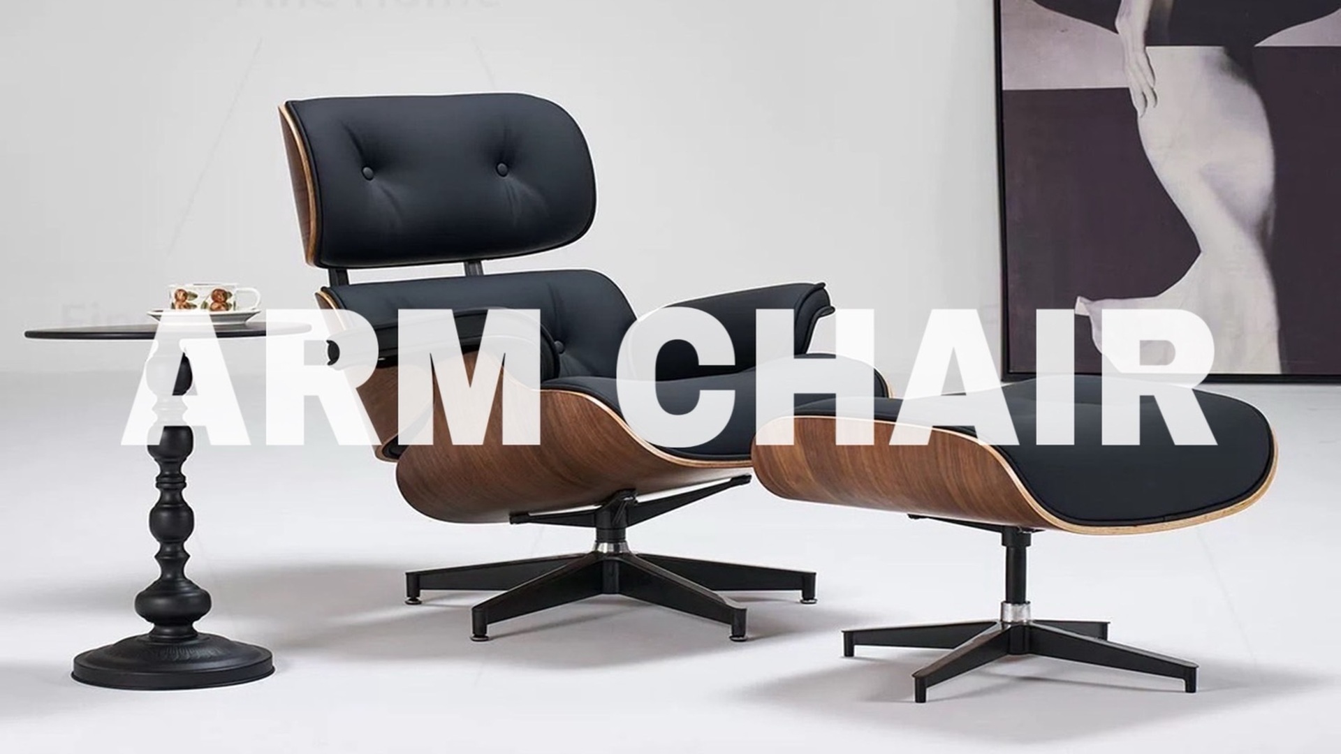 Arm chair